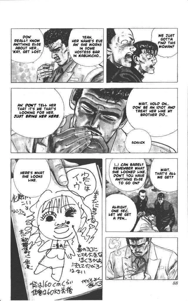 Rokudenashi Blues Chapter 53 page 6 - 