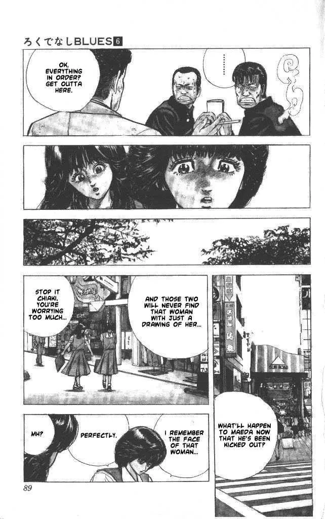 Rokudenashi Blues Chapter 53 page 7 - 