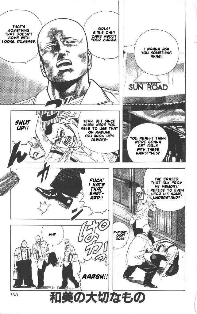 Rokudenashi Blues Chapter 54 page 2 - 