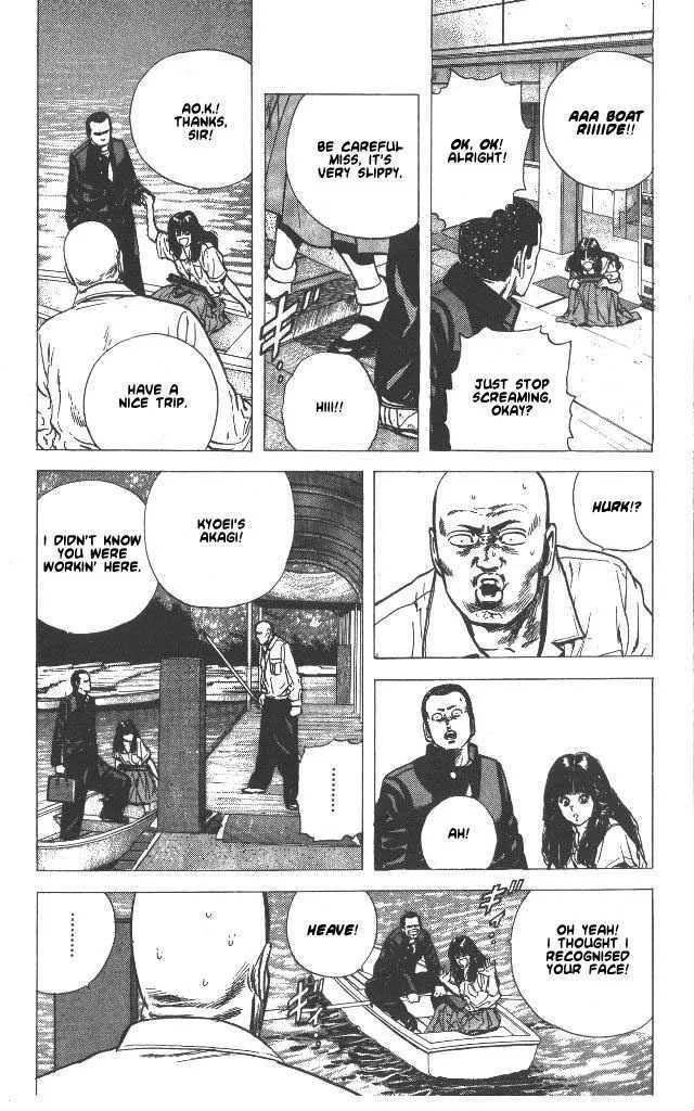 Rokudenashi Blues Chapter 54 page 11 - 