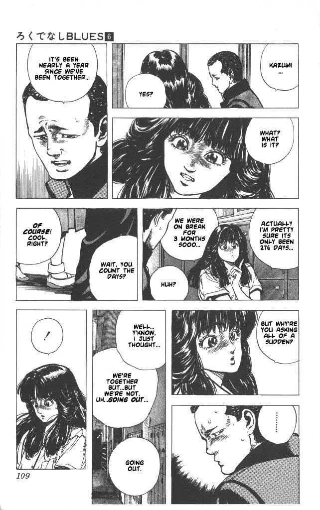 Rokudenashi Blues Chapter 54 page 6 - 