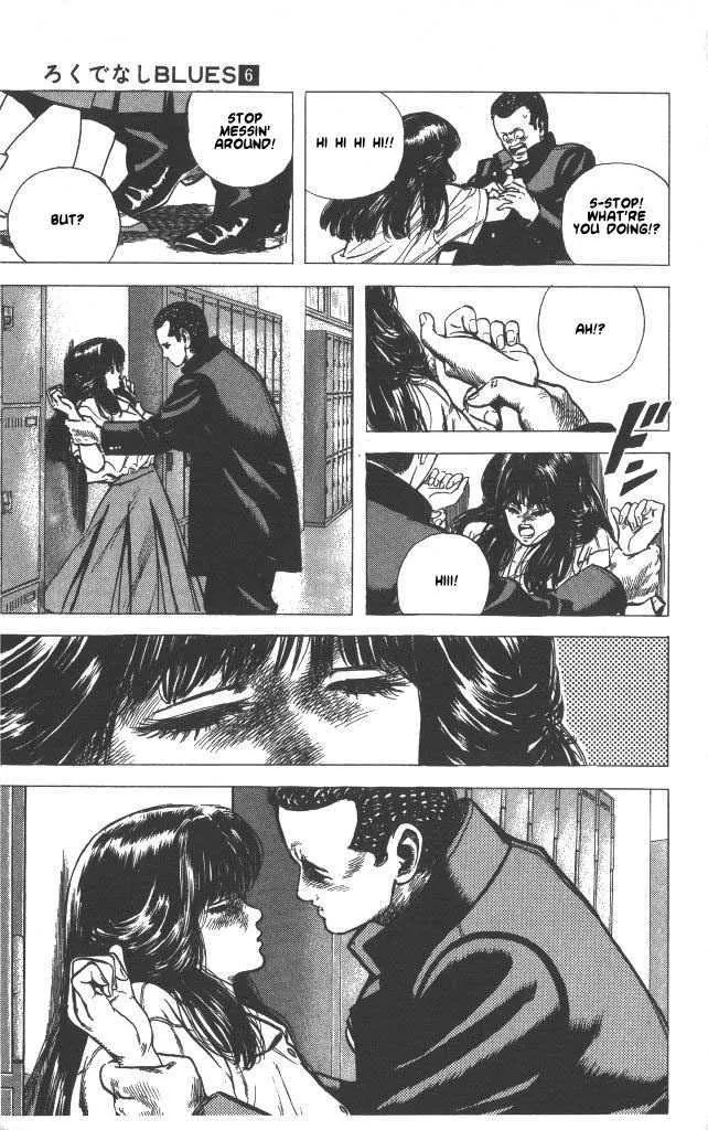 Rokudenashi Blues Chapter 54 page 8 - 