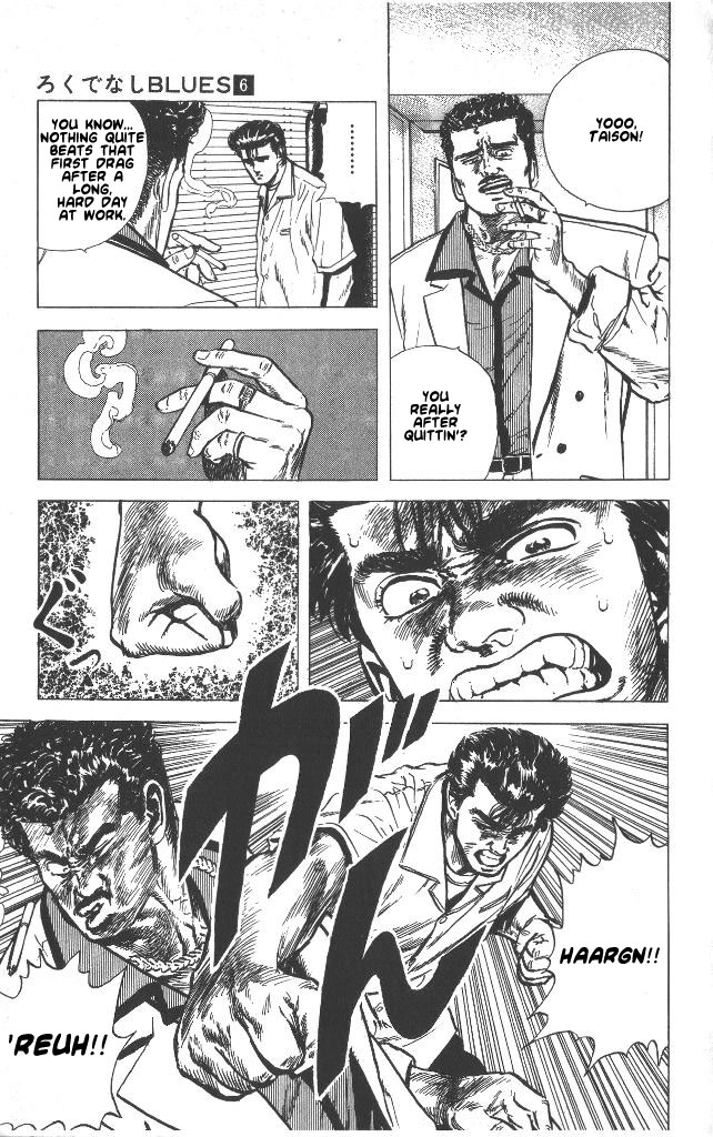 Rokudenashi Blues Chapter 55.1 page 16 - 