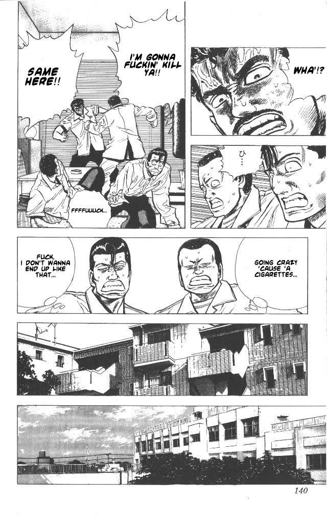 Rokudenashi Blues Chapter 55.1 page 17 - 
