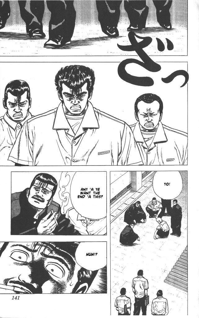 Rokudenashi Blues Chapter 55.1 page 18 - 