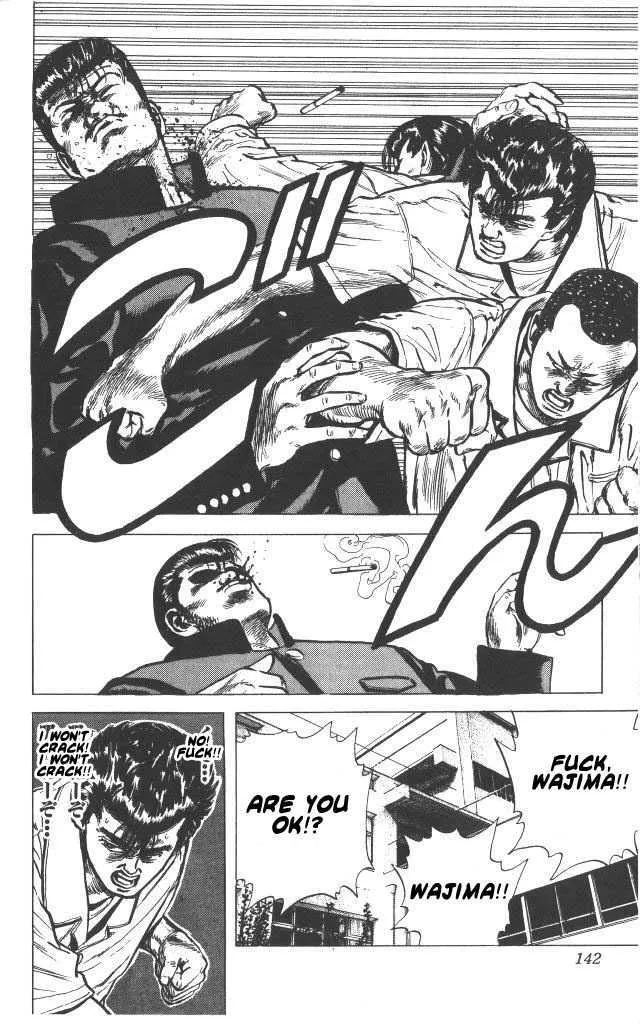 Rokudenashi Blues Chapter 55 page 19 - 