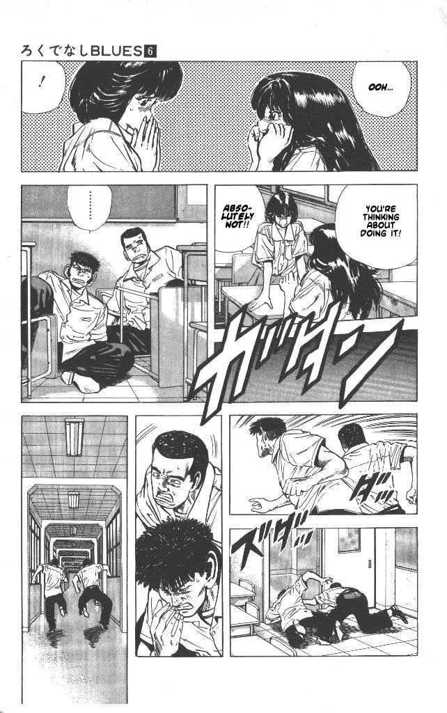 Rokudenashi Blues Chapter 55 page 6 - 