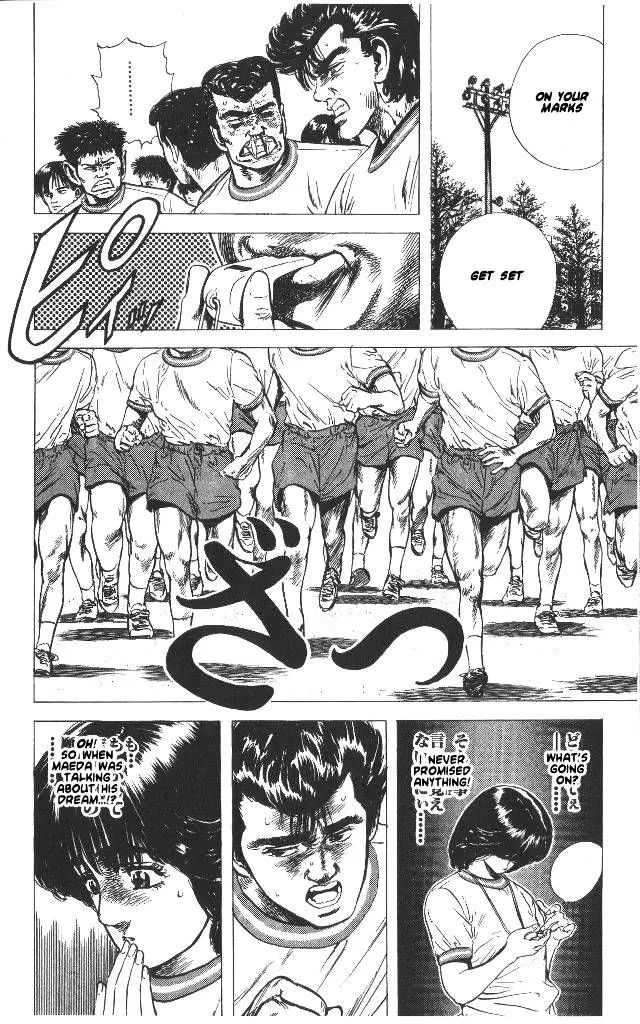 Rokudenashi Blues Chapter 56 page 13 - 