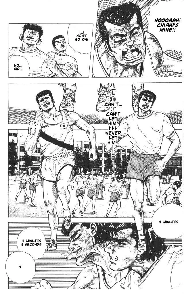 Rokudenashi Blues Chapter 56 page 17 - 