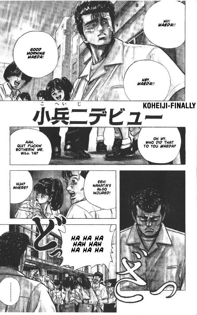 Rokudenashi Blues Chapter 57 page 1 - 