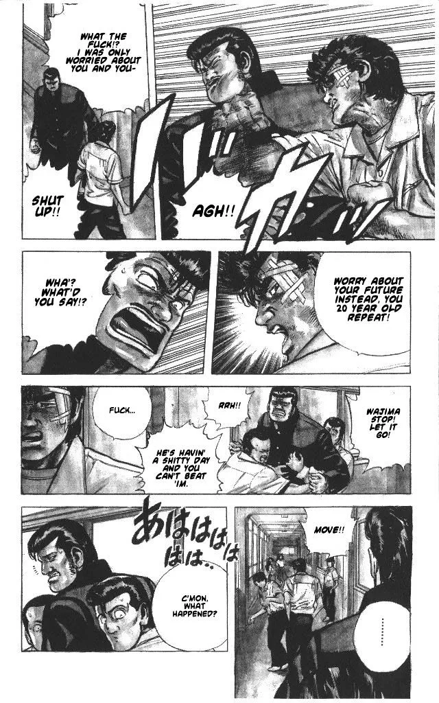 Rokudenashi Blues Chapter 57 page 3 - 