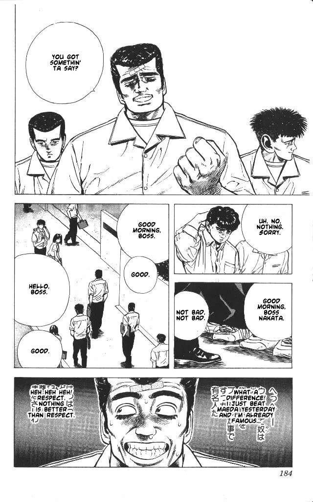 Rokudenashi Blues Chapter 58 page 2 - 