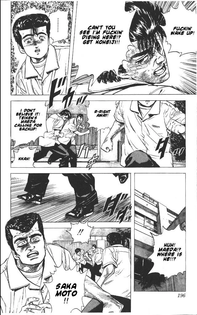 Rokudenashi Blues Chapter 58 page 14 - 