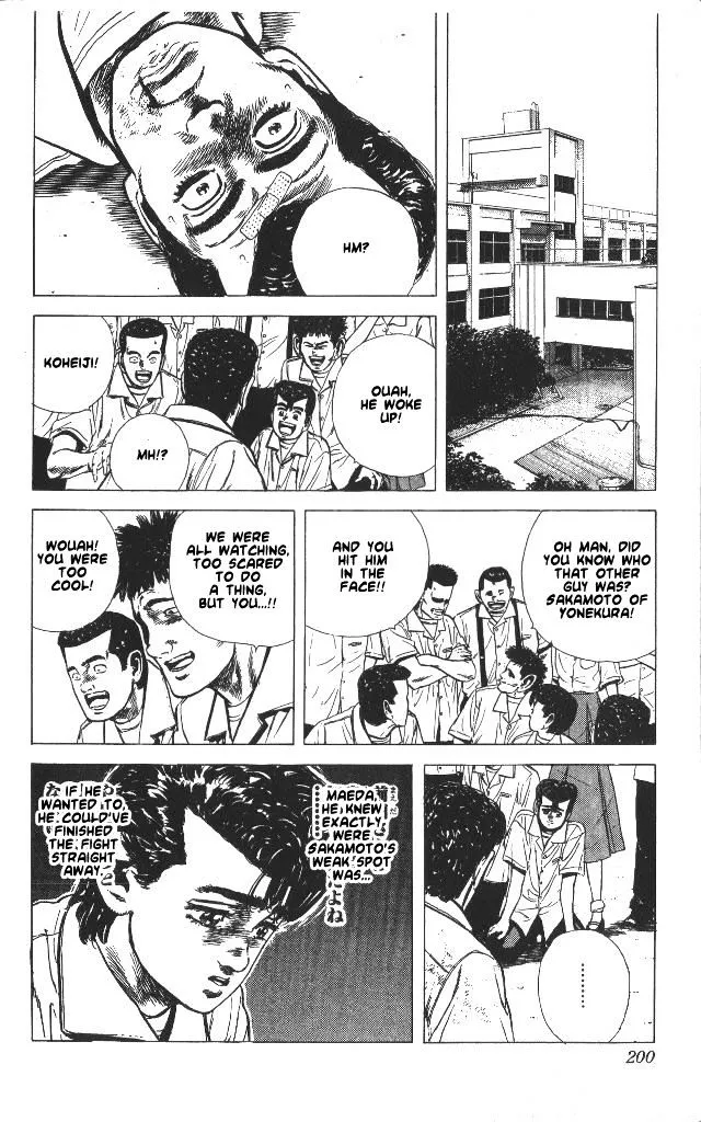 Rokudenashi Blues Chapter 58 page 18 - 