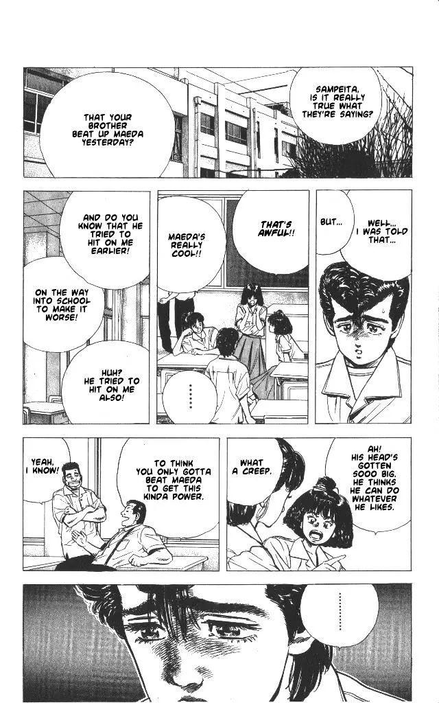 Rokudenashi Blues Chapter 58 page 4 - 