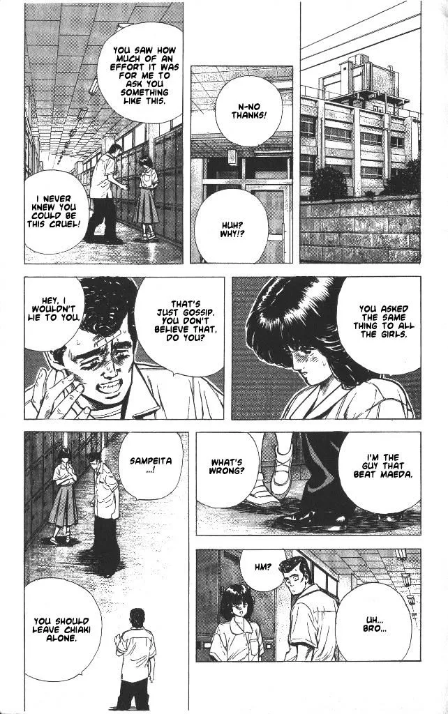 Rokudenashi Blues Chapter 58 page 5 - 