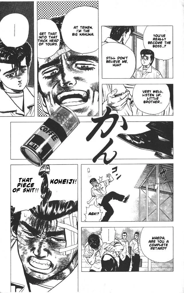 Rokudenashi Blues Chapter 58 page 7 - 