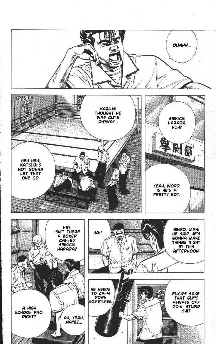 Rokudenashi Blues Chapter 59 page 13 - 
