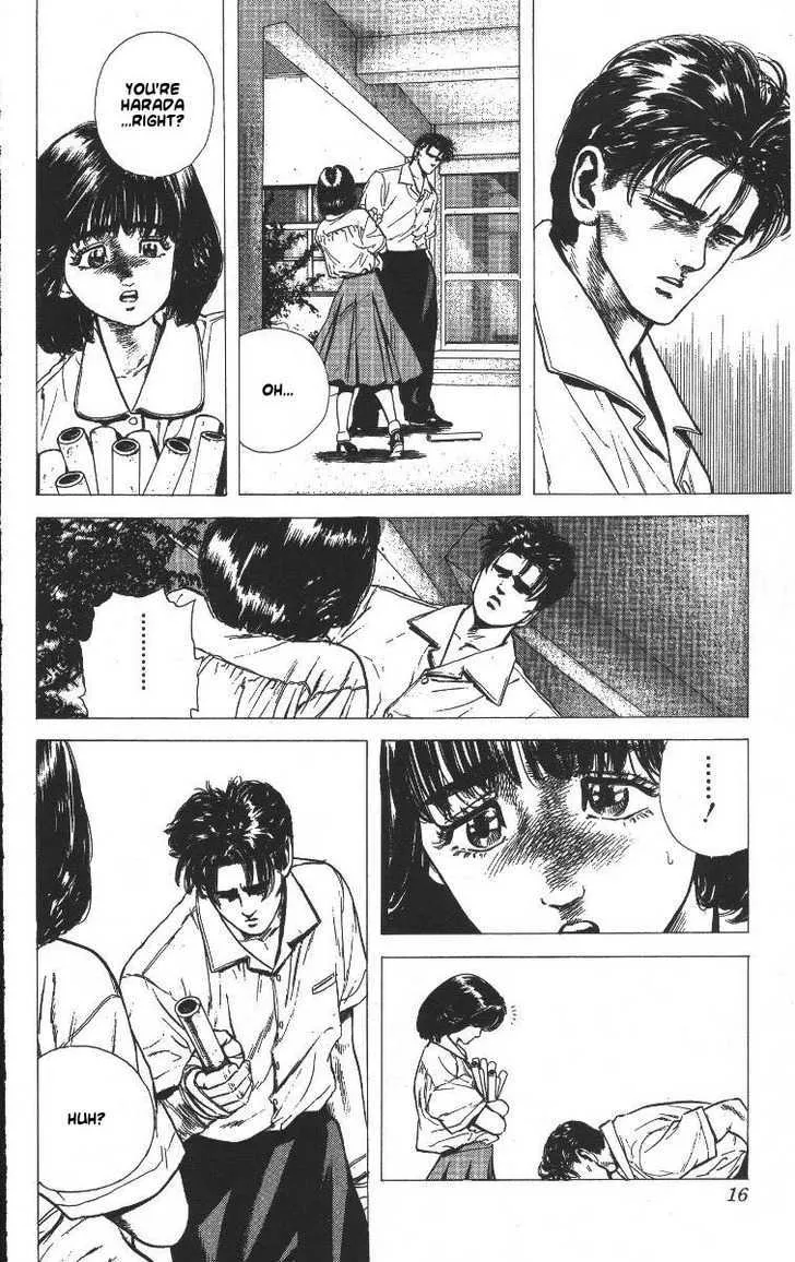Rokudenashi Blues Chapter 59 page 17 - 