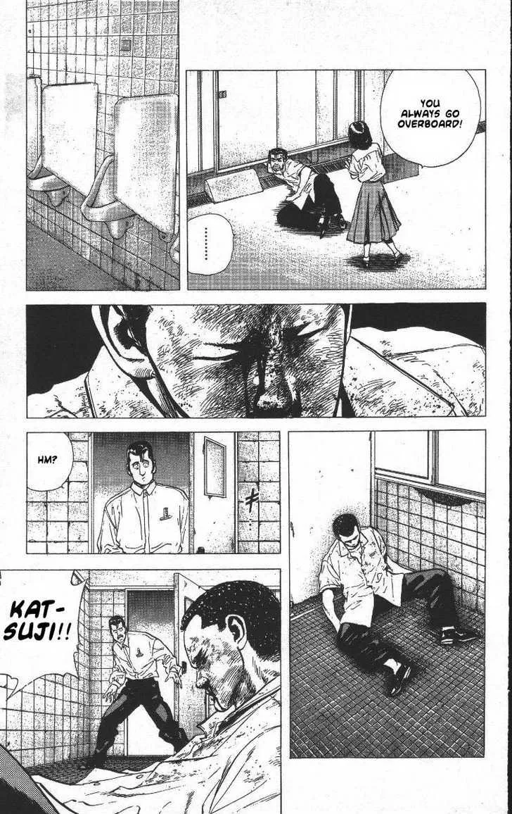 Rokudenashi Blues Chapter 59 page 20 - 