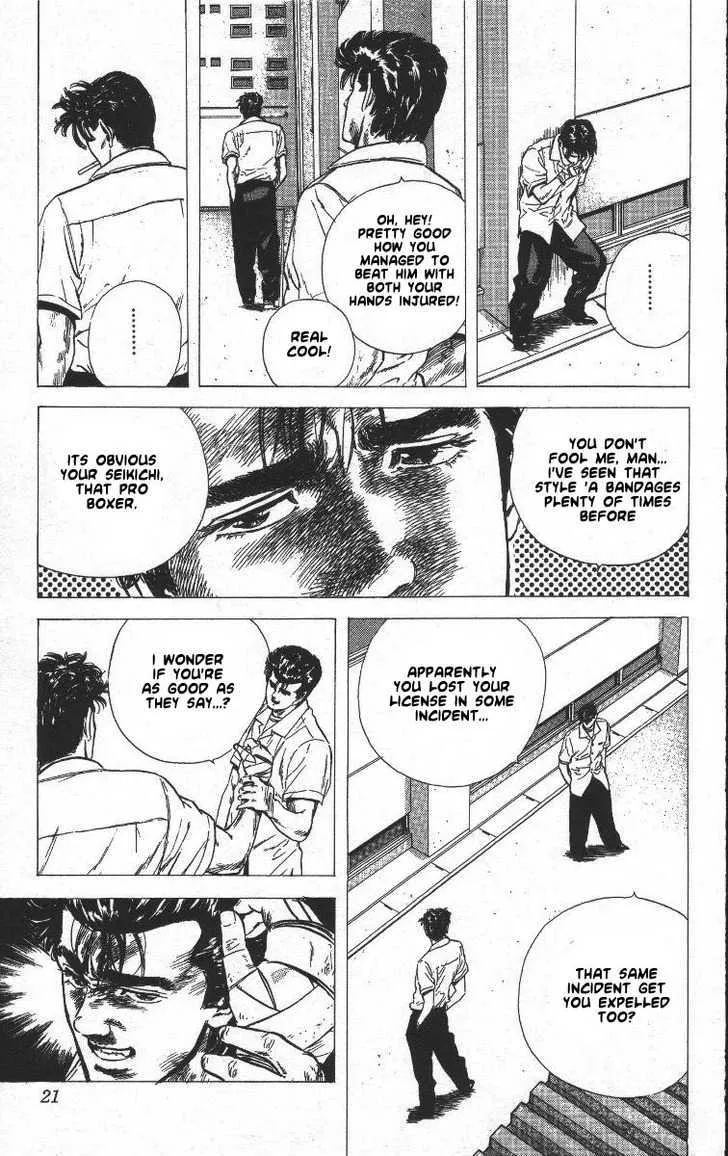 Rokudenashi Blues Chapter 59 page 22 - 