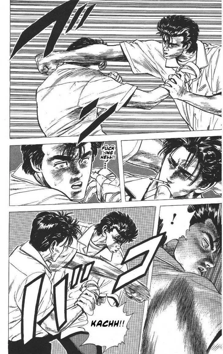 Rokudenashi Blues Chapter 59 page 23 - 