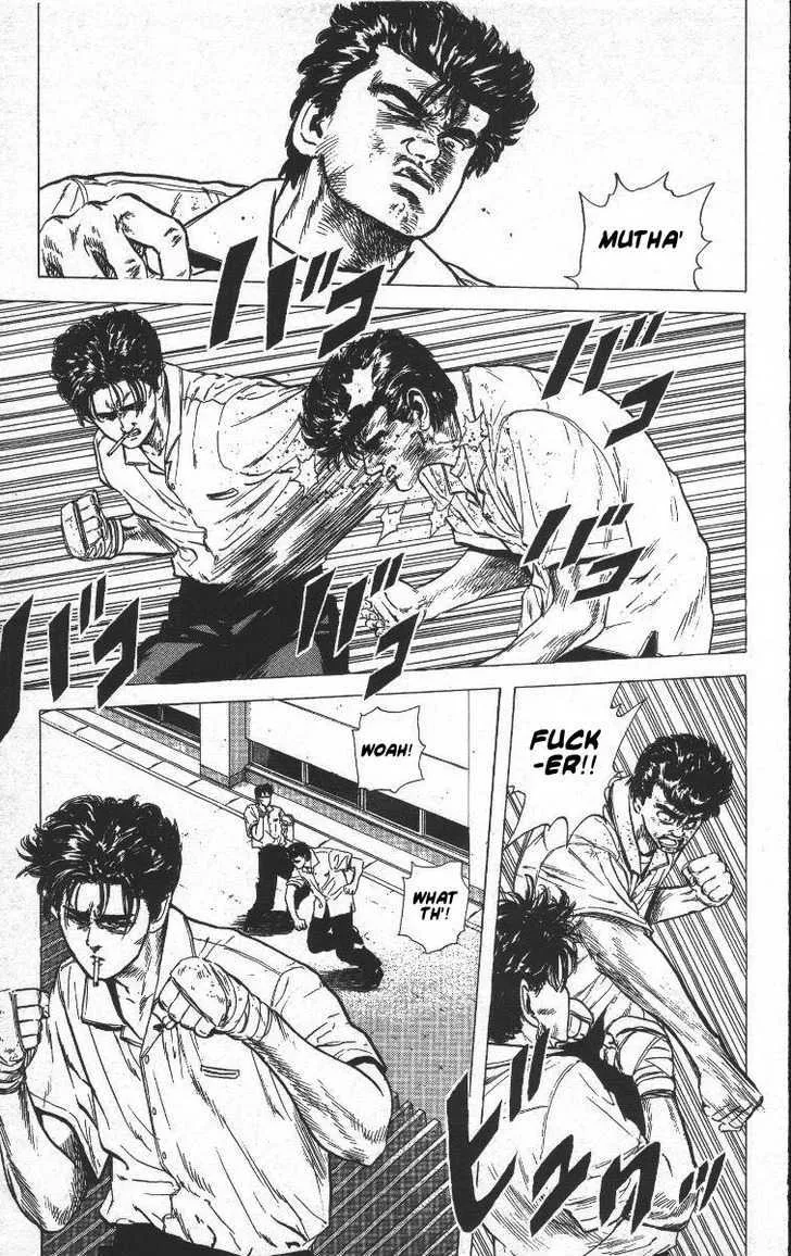 Rokudenashi Blues Chapter 59 page 24 - 
