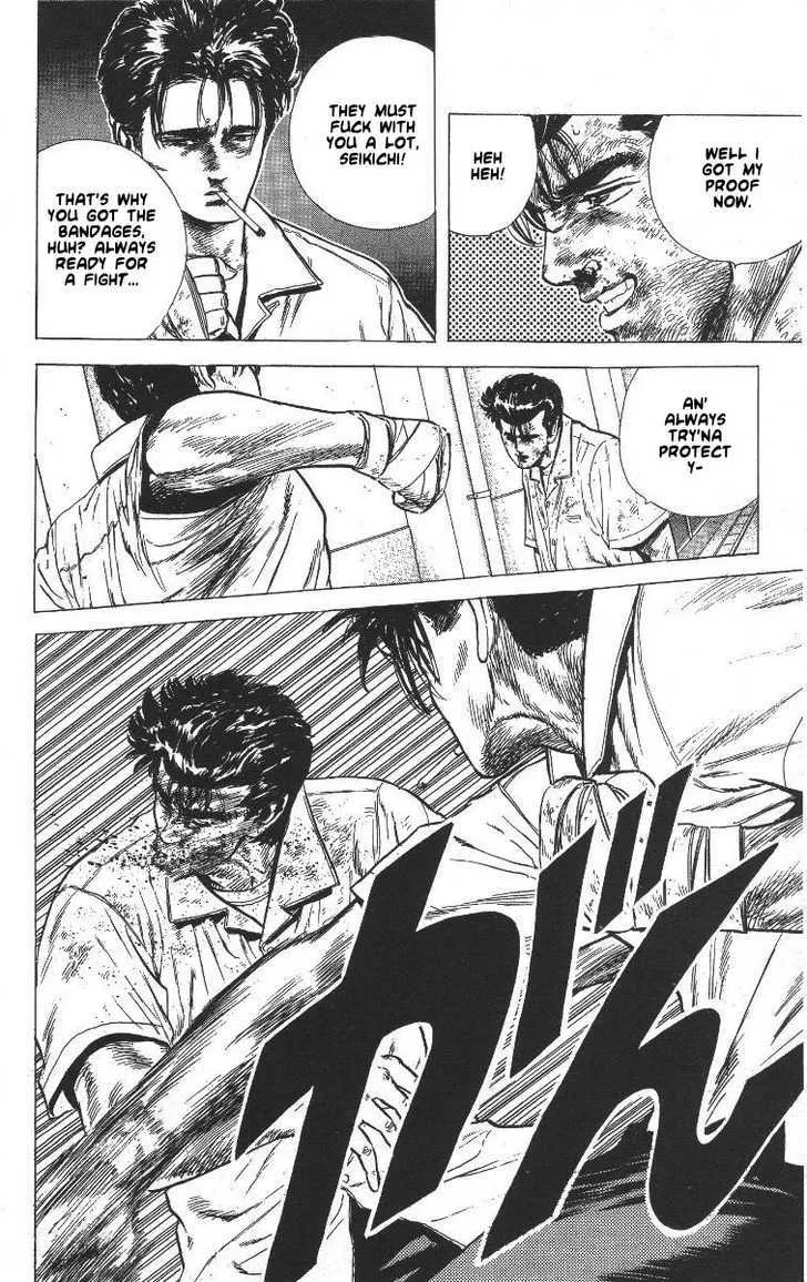 Rokudenashi Blues Chapter 59 page 25 - 