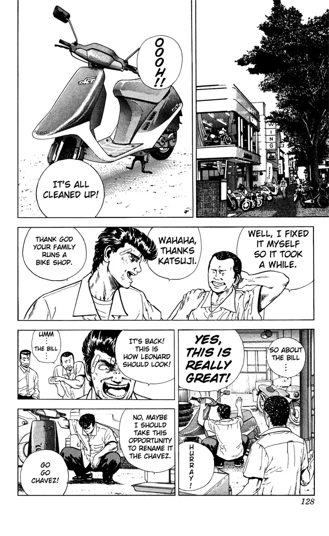 Rokudenashi Blues Chapter 6 page 2 - 