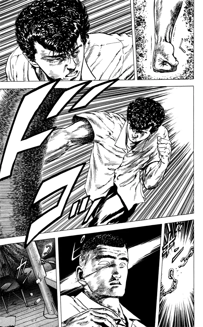 Rokudenashi Blues Chapter 6 page 17 - 