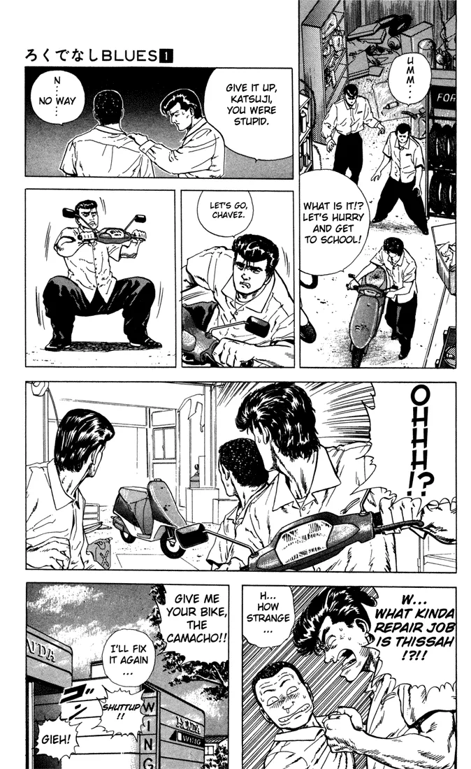 Rokudenashi Blues Chapter 6 page 3 - 