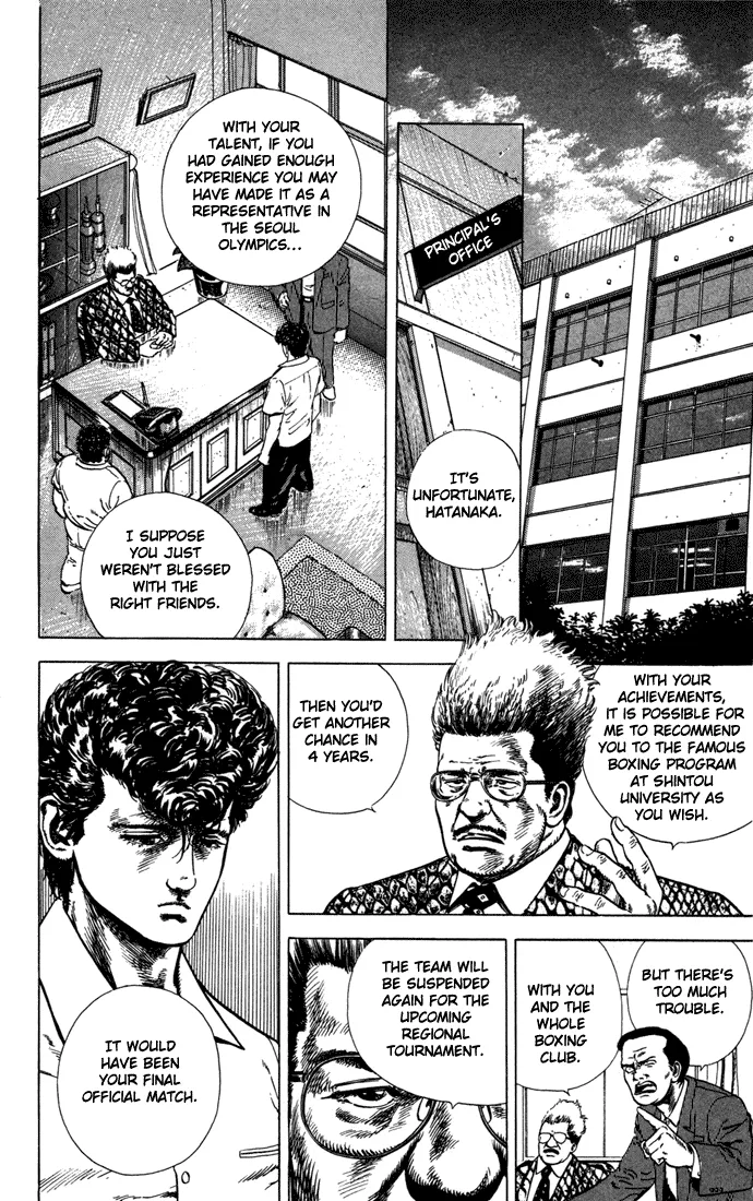 Rokudenashi Blues Chapter 6 page 4 - 