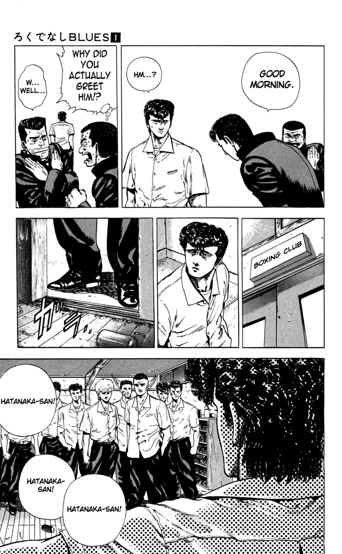 Rokudenashi Blues Chapter 6 page 9 - 