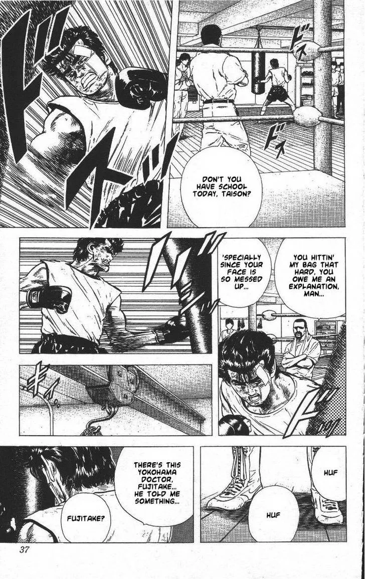 Rokudenashi Blues Chapter 60 page 12 - 
