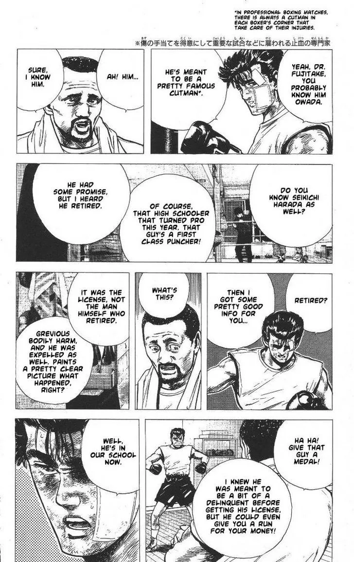 Rokudenashi Blues Chapter 60 page 13 - 