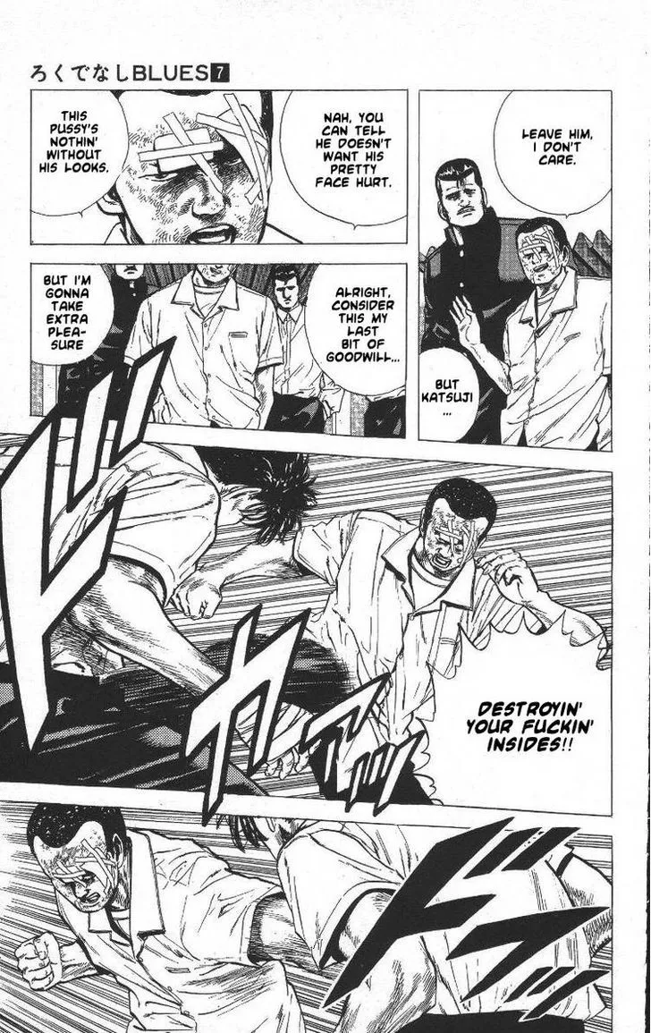 Rokudenashi Blues Chapter 60 page 16 - 