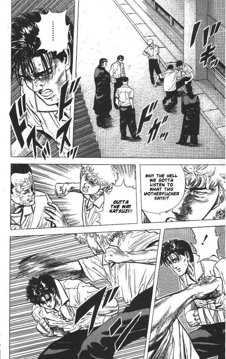 Rokudenashi Blues Chapter 60 page 17 - 