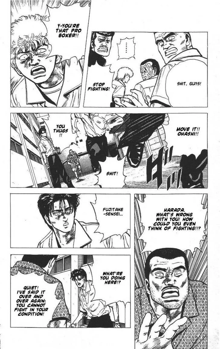 Rokudenashi Blues Chapter 60 page 19 - 