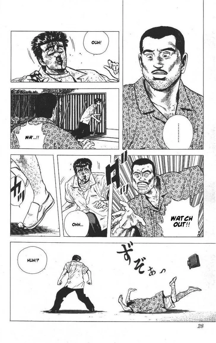 Rokudenashi Blues Chapter 60 page 3 - 