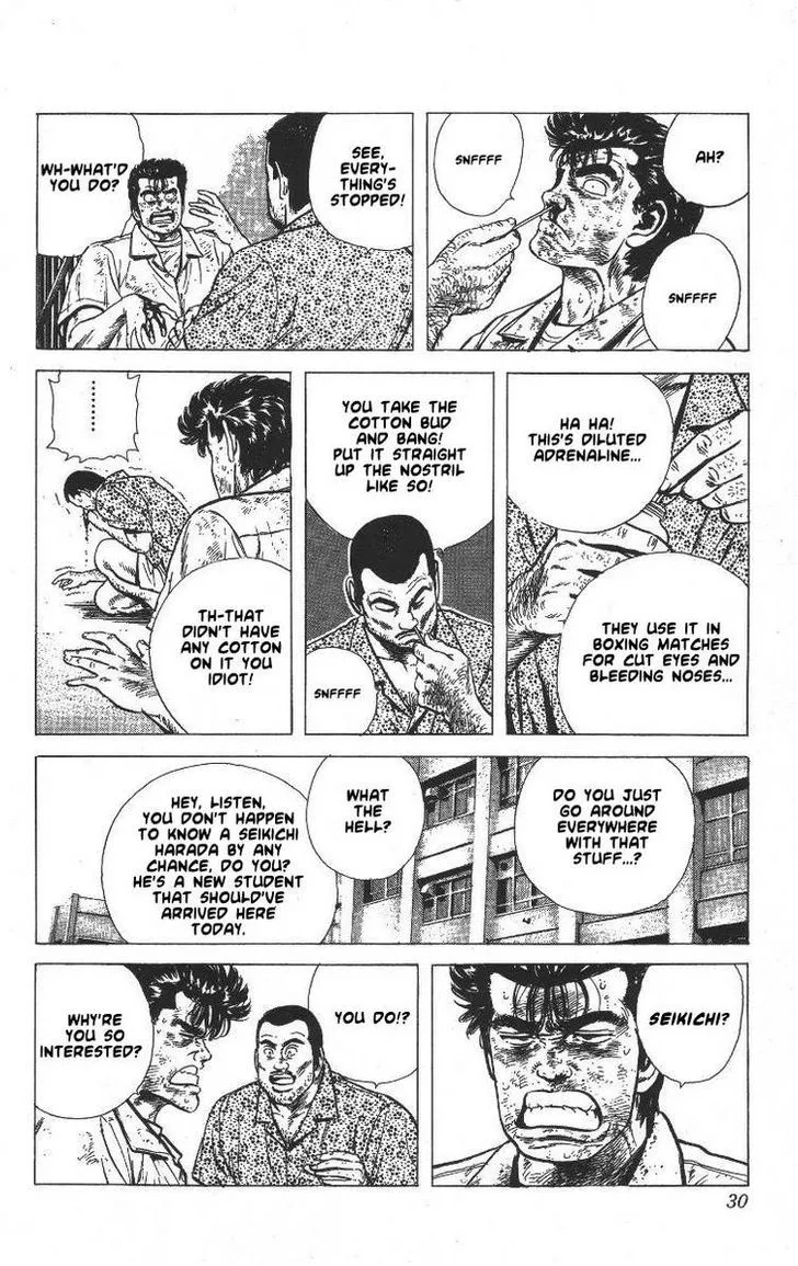 Rokudenashi Blues Chapter 60 page 5 - 