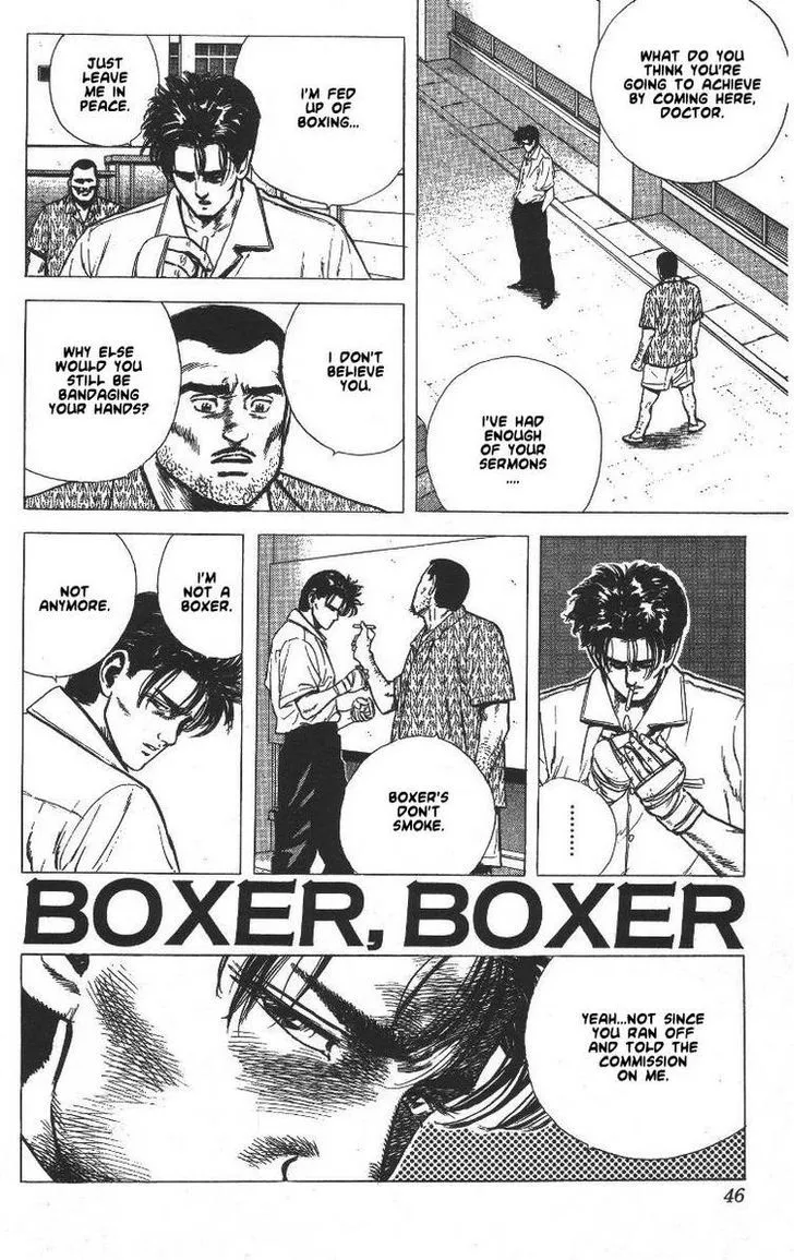 Rokudenashi Blues Chapter 61 page 1 - 