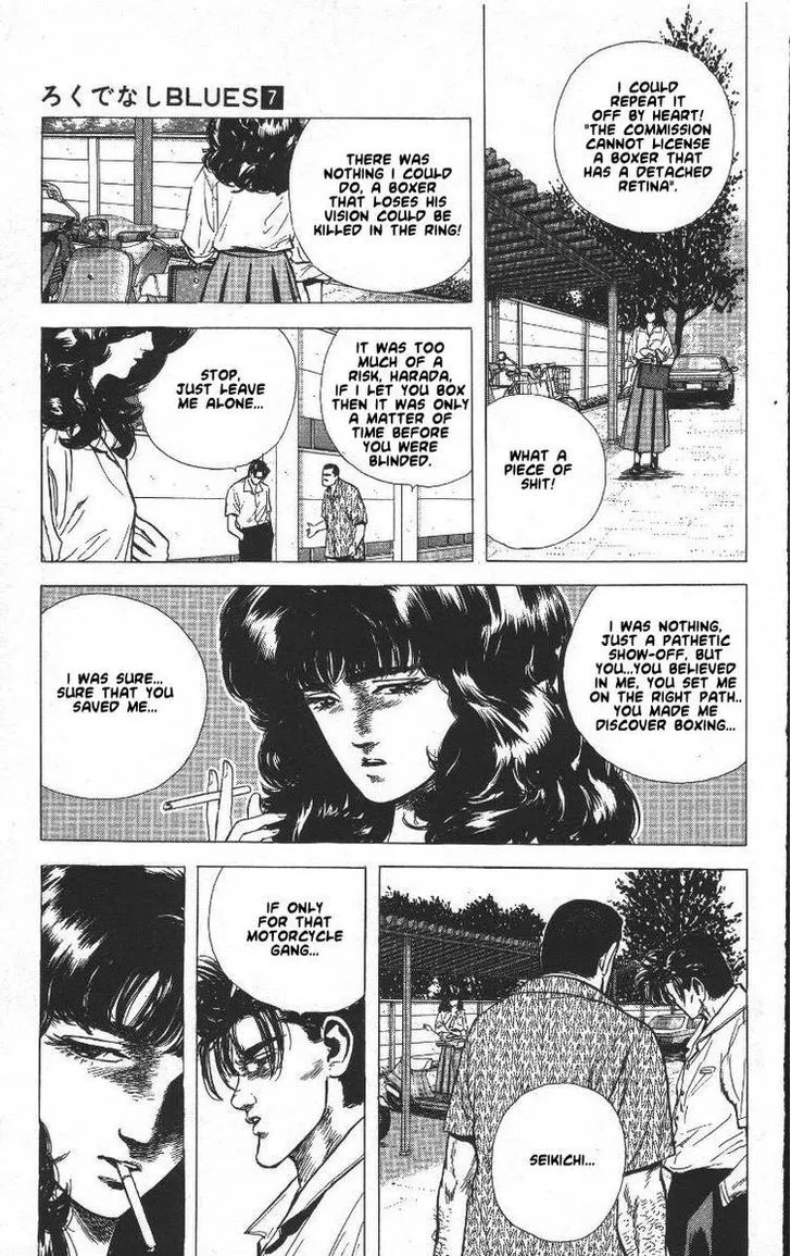 Rokudenashi Blues Chapter 61 page 2 - 