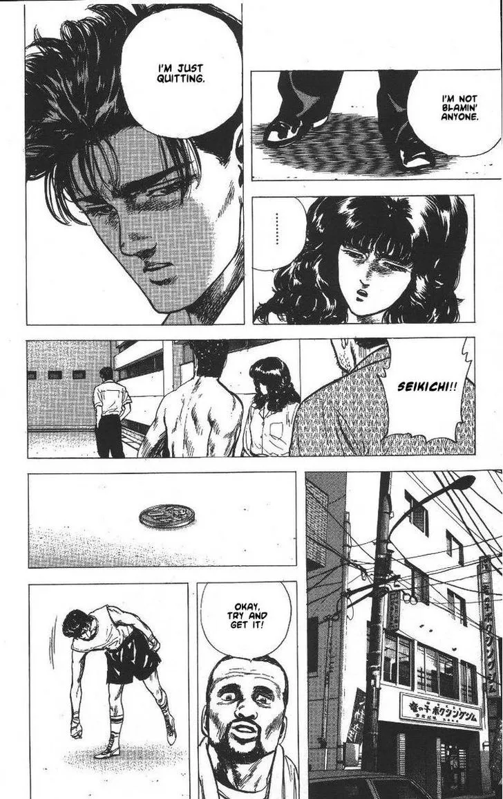 Rokudenashi Blues Chapter 61 page 13 - 