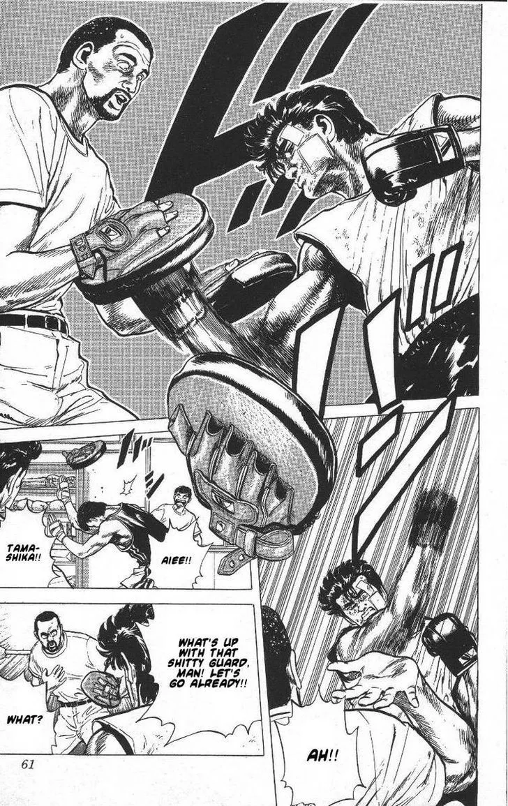 Rokudenashi Blues Chapter 61 page 16 - 