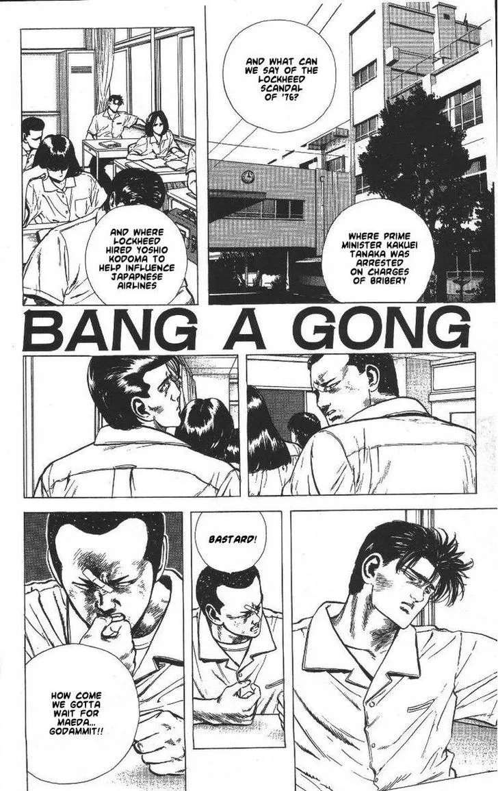 Rokudenashi Blues Chapter 62 page 1 - 
