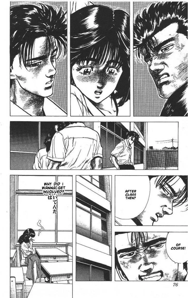 Rokudenashi Blues Chapter 62 page 13 - 