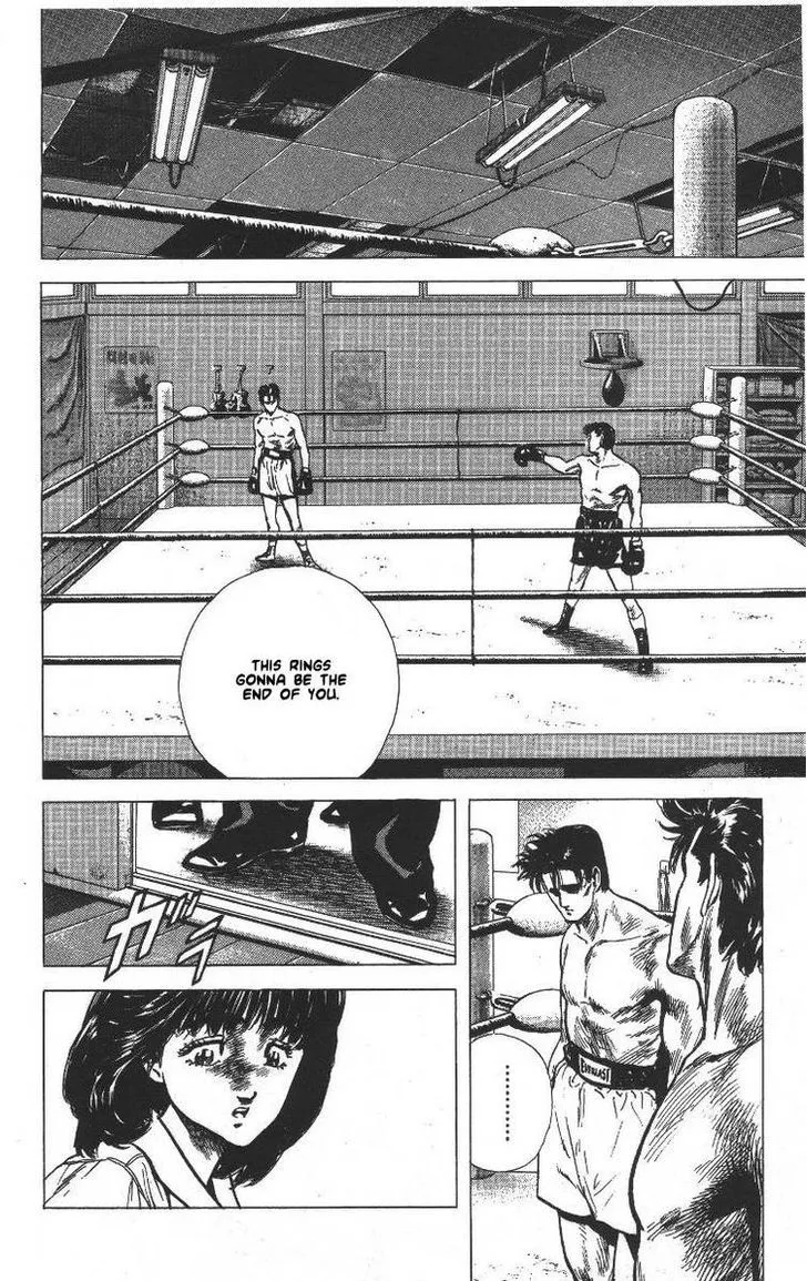 Rokudenashi Blues Chapter 62 page 17 - 