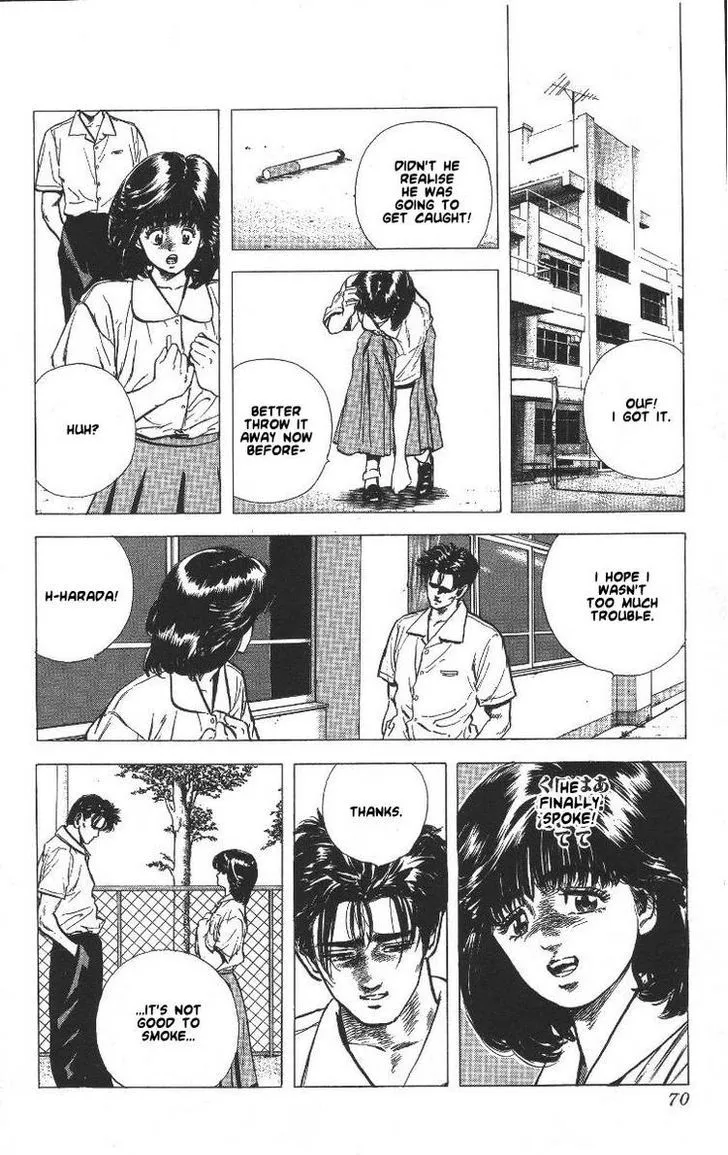 Rokudenashi Blues Chapter 62 page 7 - 