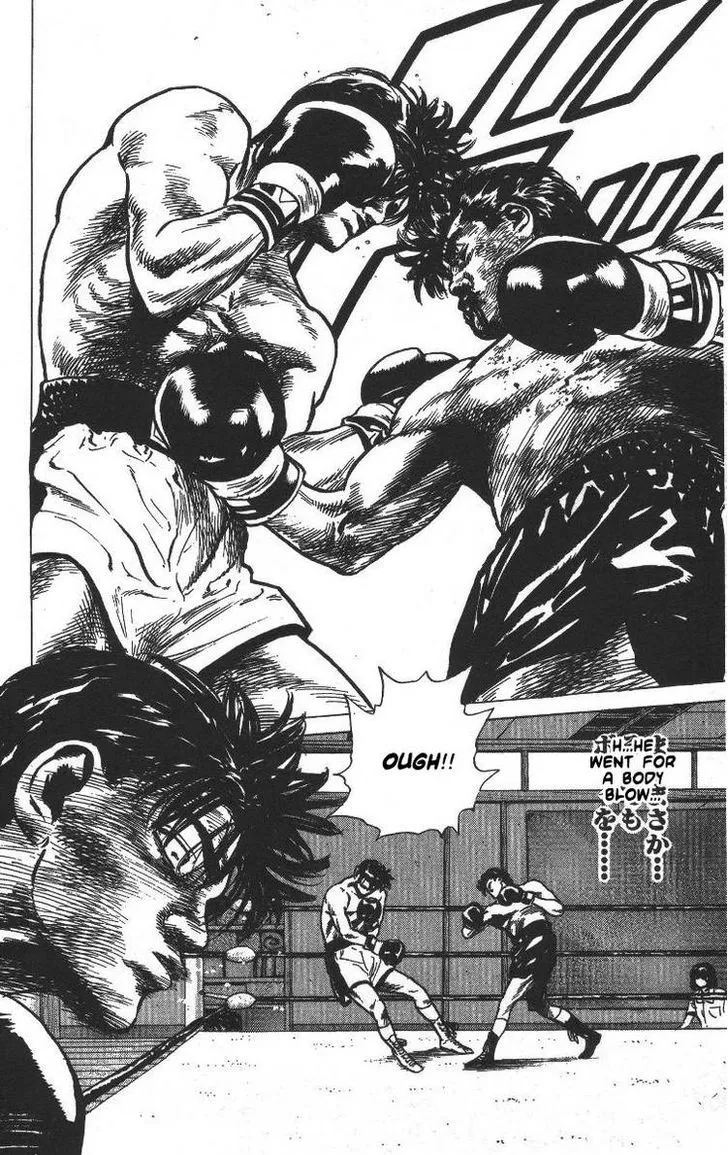 Rokudenashi Blues Chapter 63 page 17 - 