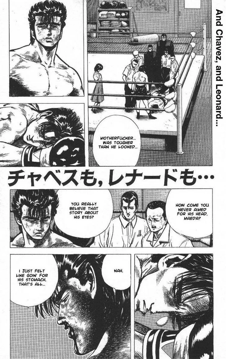 Rokudenashi Blues Chapter 64 page 1 - 